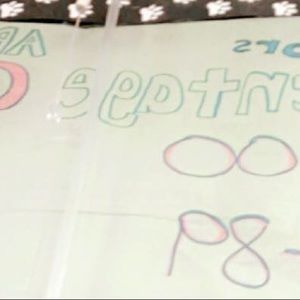 Meet your Posher, Karla